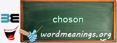 WordMeaning blackboard for choson